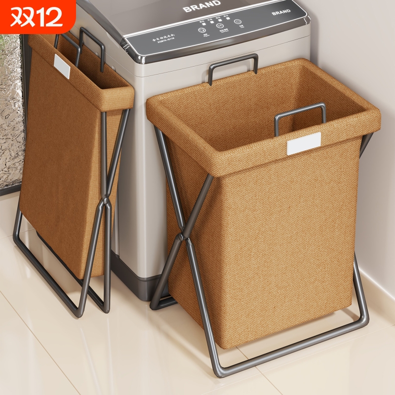 脏衣篓可折叠大容量带盖