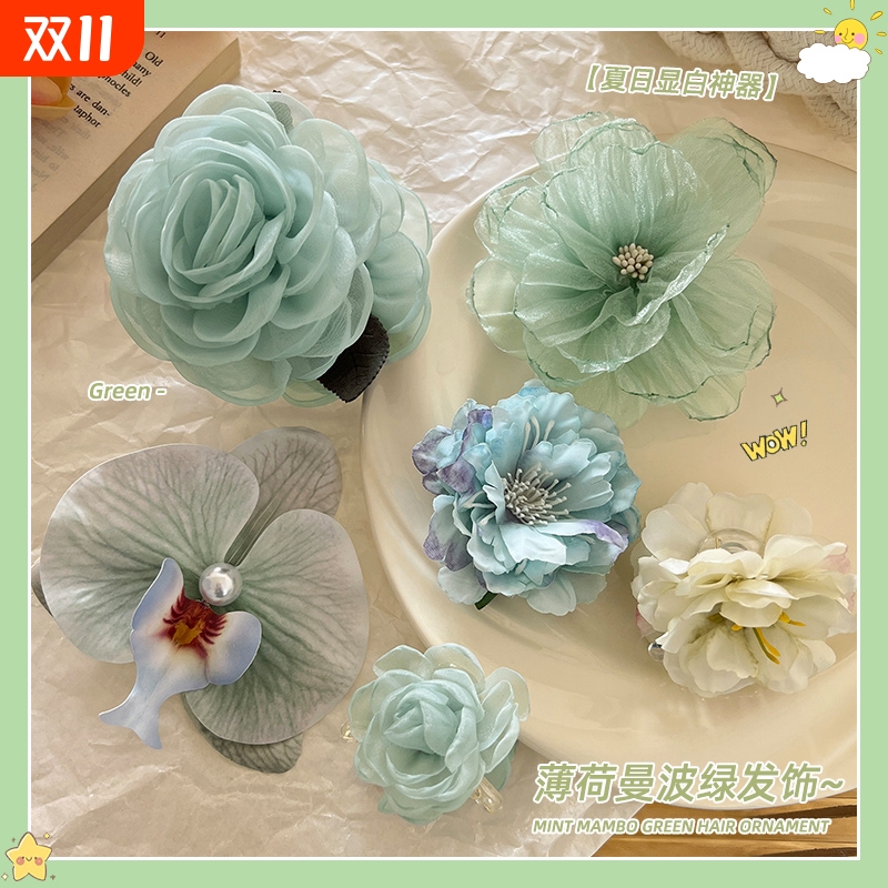 薄荷绿抓夹发饰新款|千人加购