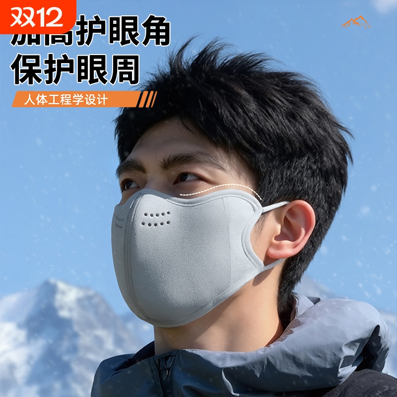 冬季防风防寒高颜值保暖口罩