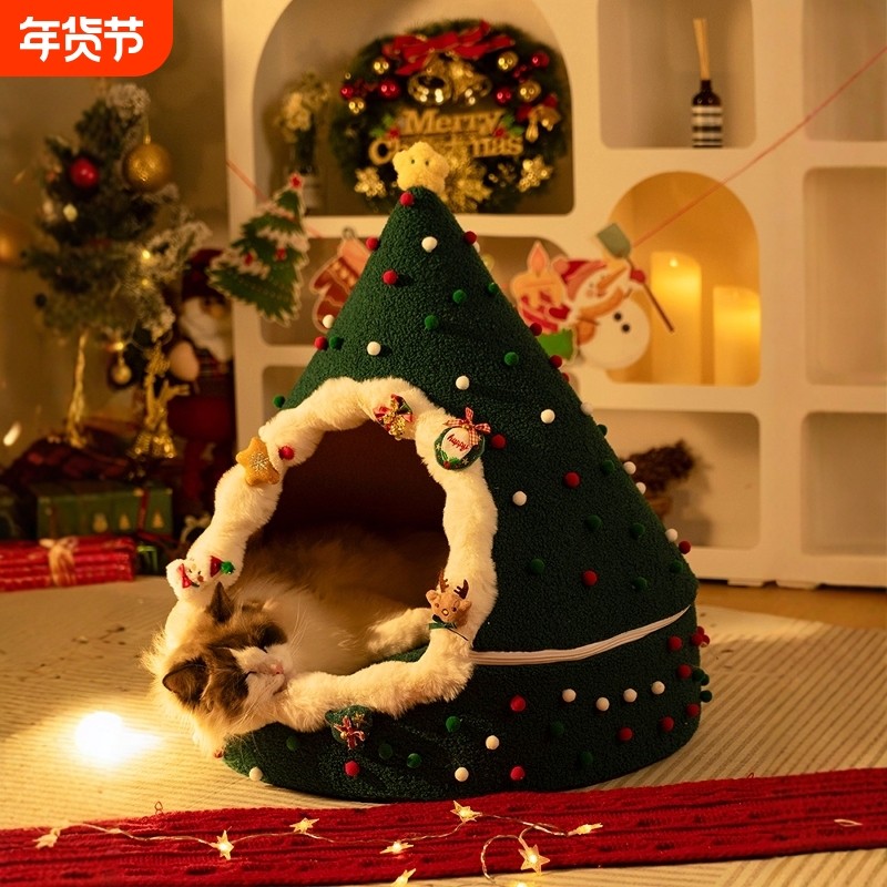 圣诞猫窝冬季保暖加厚四季通用可拆洗猫别墅封闭式加绒猫窝房子,宠物/宠物食品及用品,猫窝/屋/帐篷/沙发,淘宝优惠券,粉丝福利购,淘宝优惠卷