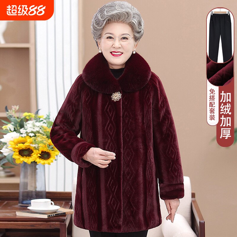 老年人女冬装貂皮大衣奶奶水貂绒加绒外套高贵仿皮草中长款妈妈装