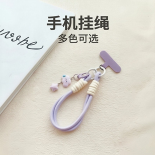 ins趣味手机挂链手机链挂饰品学生妹挂坠手腕绳卡通背包蓝色无语云朵手机挂绳卡通手腕绳ins可爱短款手跨挂绳
