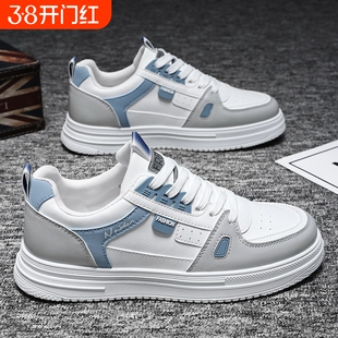 网红2025新款男鞋子男款冬季回力板鞋运动休闲旅游鞋学生小白潮鞋