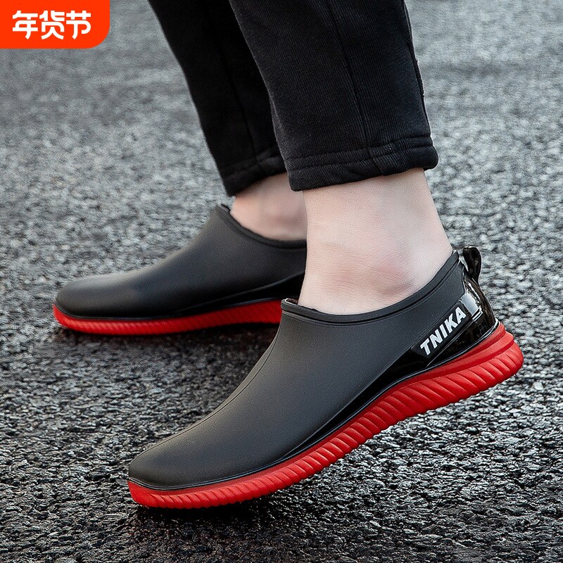 户外时尚男中雨鞋外穿短筒低帮防水鞋防滑加绒保暖男雨靴钓鱼胶鞋