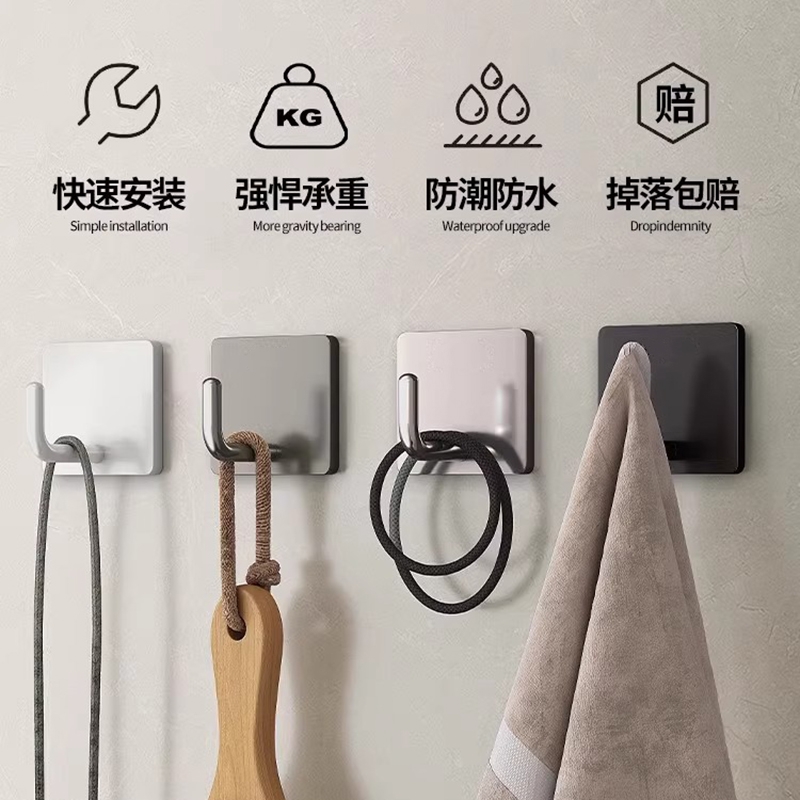 不锈钢挂钩强力粘胶免打孔强力承重卫生间厨房门后强力无痕粘钩