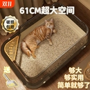 猫砂盆超大号防外溅巨无霸封闭式 猫砂盆特大防带出半封闭猫厕所
