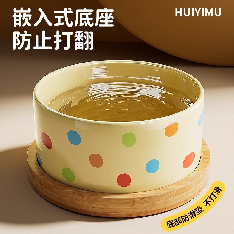 猫碗陶瓷猫咪水碗饭碗猫粮碗大口径不易打翻保护颈椎宠物碗猫饭盆,宠物/宠物食品及用品,猫狗碗/慢食碗,淘宝优惠券,粉丝福利购,淘宝优惠卷