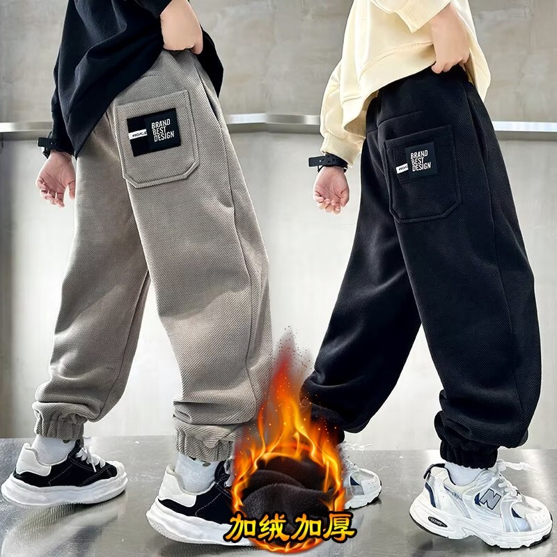 儿童装男童加绒裤子秋冬款2025新款男孩冬季加厚中大童运动卫裤潮