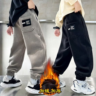 儿童装男童加绒裤子秋冬款2025新款男孩冬季加厚中大童运动卫裤潮