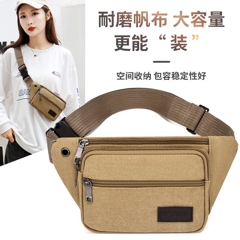 腰包大容量男款帆布斜跨胸包男女工地做生意户外运动潮耐磨