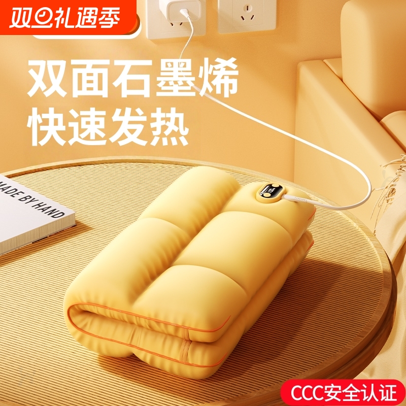 双面2025新款羽绒暖手袋无水热水袋3C防爆暖宝宝USB充电送女生礼物暖手神器热敷恒温电热发热取暖办公桌面