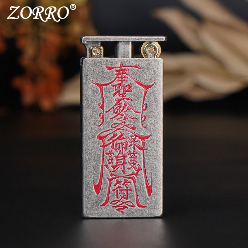 佐罗防风煤油打火机|355人收藏