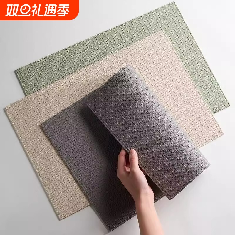 餐垫防水防油皮革餐桌垫高级感轻奢长方形碗垫餐盘垫隔热桌面防烫