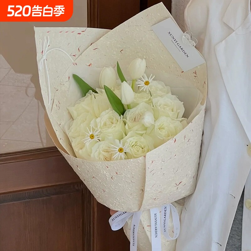 手撕花瓣牛皮纸鲜花包装纸花束包花纸平面高质东巴纸包花diy材料