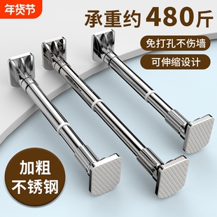 德国免打孔伸缩晾衣杆阳台固定晾衣架窗帘杆衣柜卫生间撑杆挂杆子