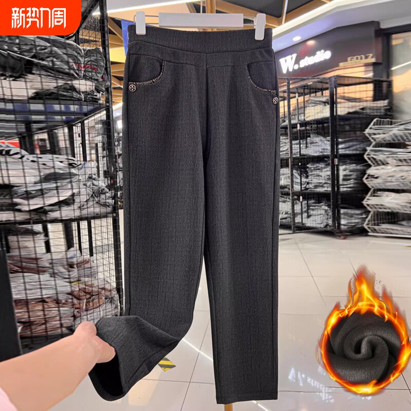 妈妈裤子春秋款直筒加绒中老年休闲长裤宽松奶奶裤秋冬中年人女裤