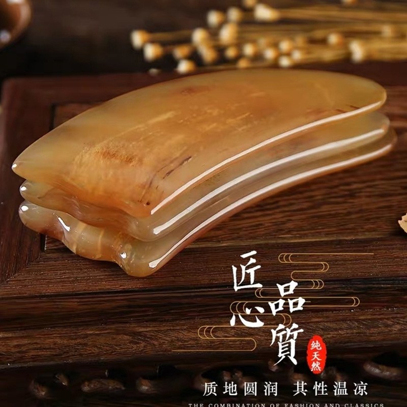 正品牛角拨筋棒刮痧板面部美容专用全身通用刮脸肩颈背部提拉神器