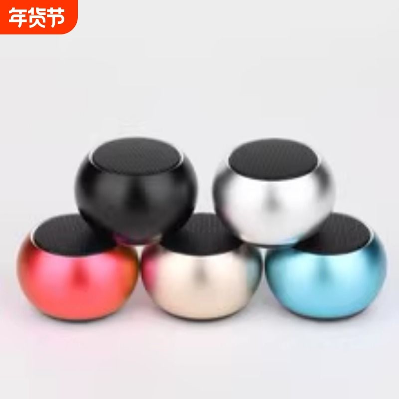 金属可插卡蓝牙音箱迷你低音炮便携式M3插卡蓝牙小音响