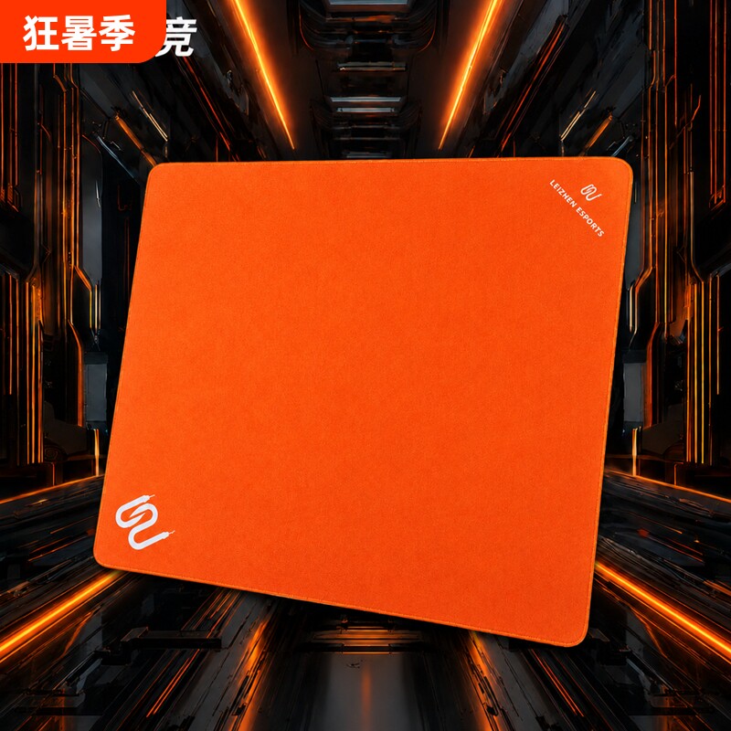 鼠标垫电竞fps游戏专用桌垫纯色竞技超大号鼠标垫