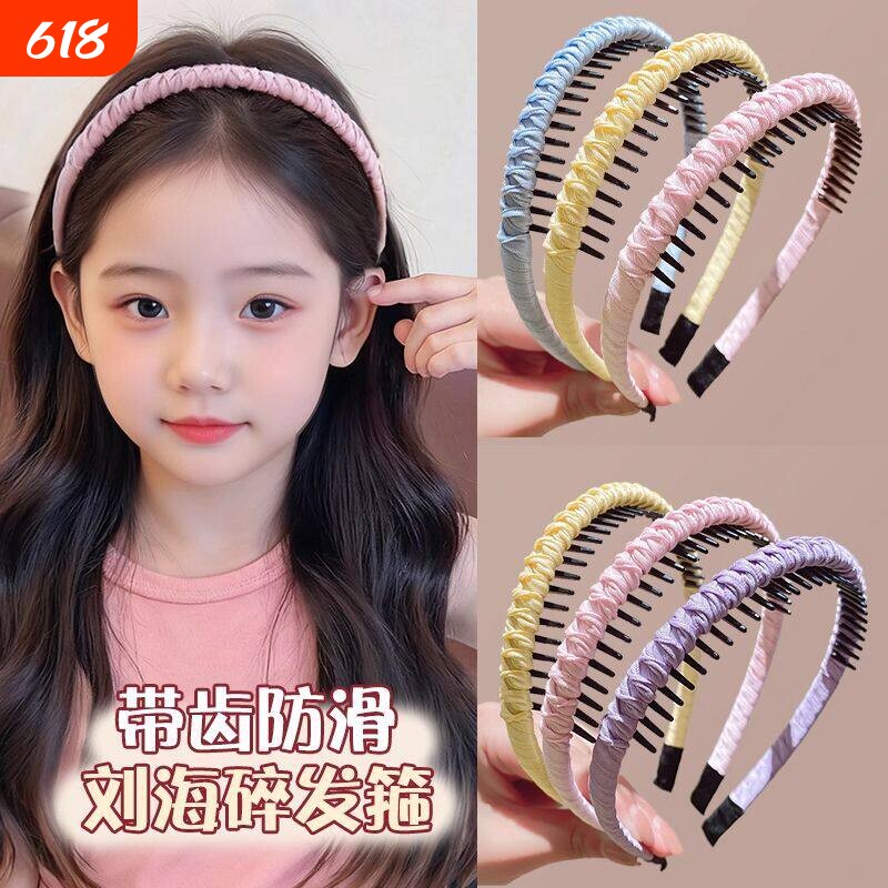发箍女儿童2026新款女童带齿防滑头箍不勒头小学生压碎发发卡头饰