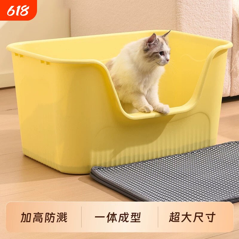 猫砂盆超大号防外溅宠物用品半封闭加高猫厕所特大号幼猫带盖双层