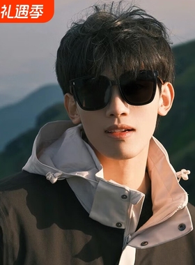 墨镜男女太阳镜户外痞帅开车偏光防紫外线骑行情侣款圆脸方脸