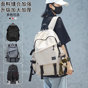 双肩包女士短途短期大容量旅行背包户外旅游登山电脑包大学生书包