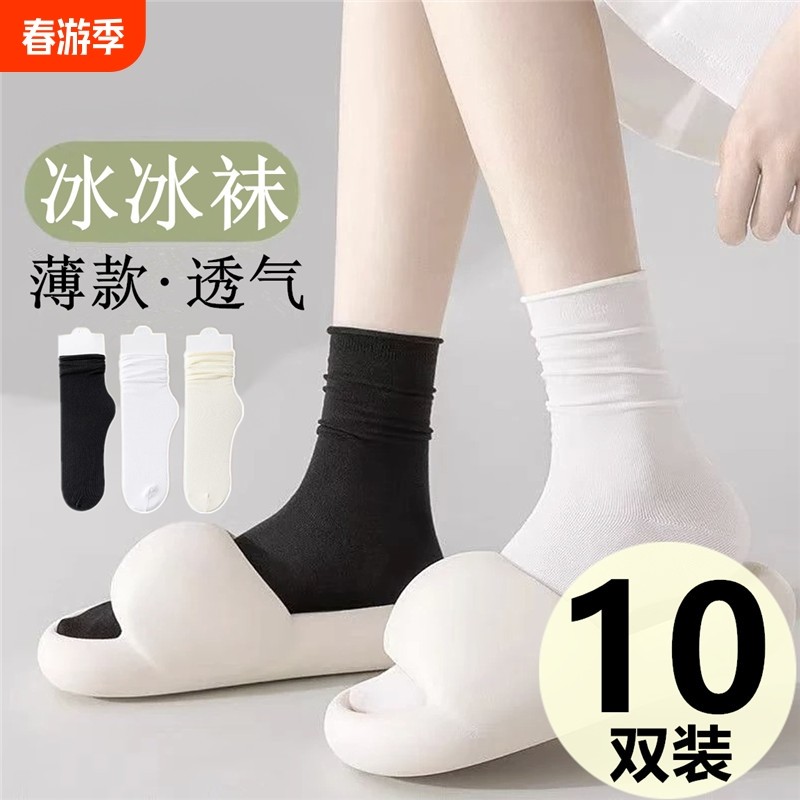 �ۻ��㣺��ɫ1˫ ��35-39����ɴ��� �Ѷ�����Ů��Ͳ���ļ�����ins�ڰ�ɫ������ϵ��ĥ������Ͳ������