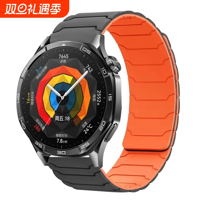 适用华为gt5表带手表watch3腕表gt4新款pro智能watchgt5运动4磁吸buds男士gt3硅胶荣耀GS男式gt2表链gt男女款
