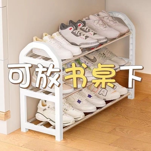 鞋 2025收纳 架子家用门口多层室内宿舍小窄鞋 柜出租房用入户门新款