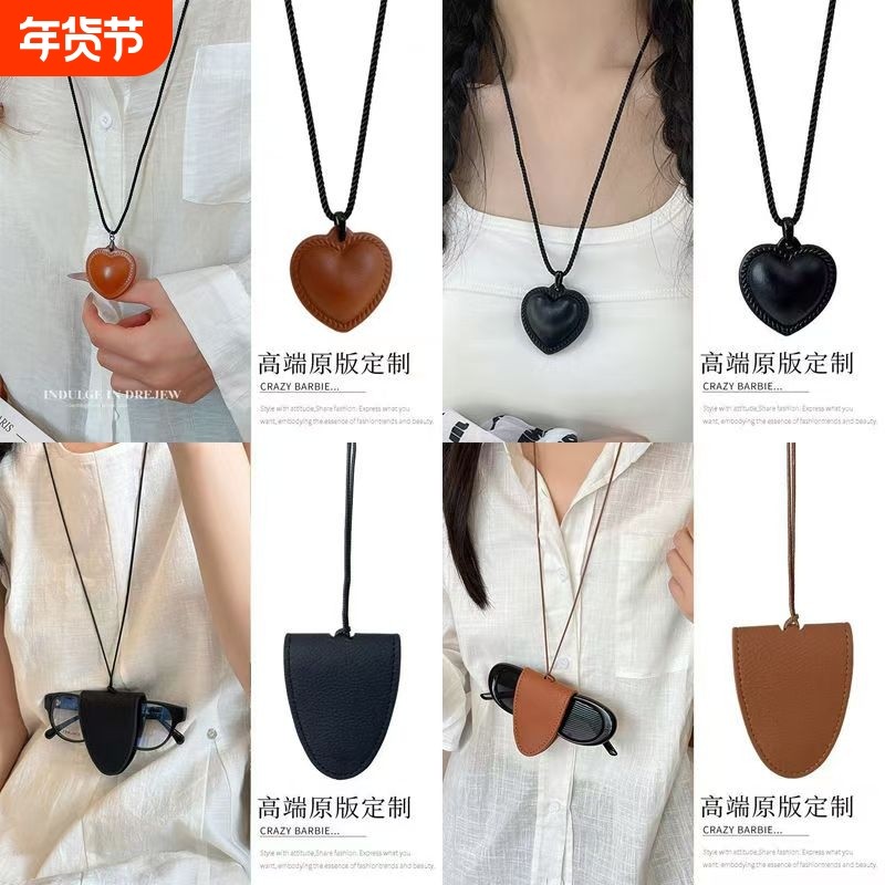 爱心时尚项链女2024新款爆款锁骨链轻奢高级感小众皮革毛衣链颈链