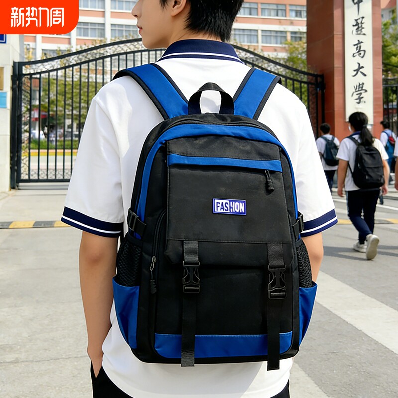 学生书包男初中生男中学生双肩背包四五六年级大容量轻便帆布绿色