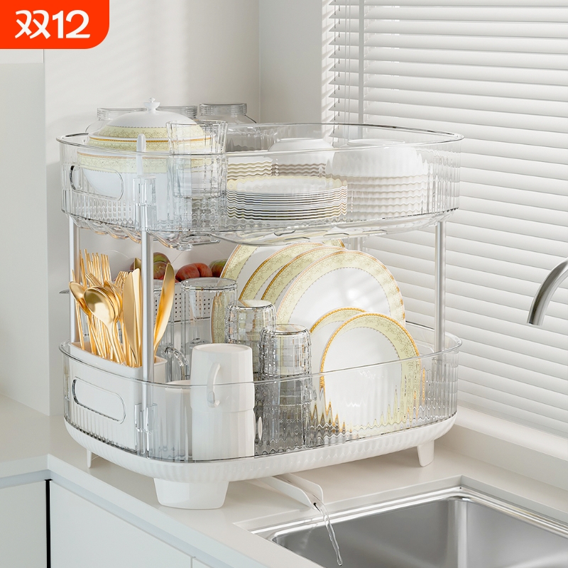 厨房台面沥水碗架碗筷碟餐具收纳沥水架碗盘PET多功能碗架置物架