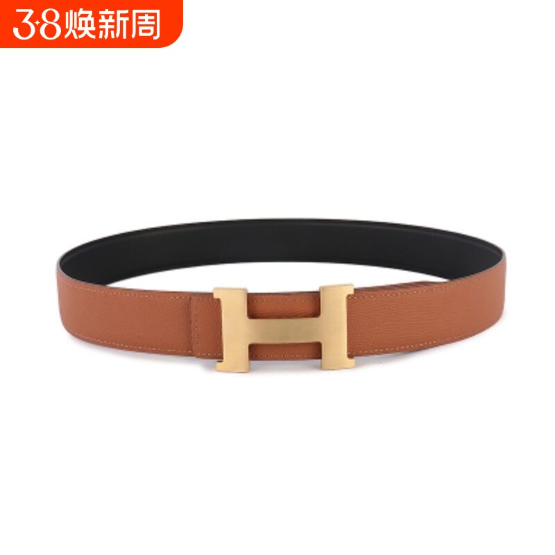 爱马男仕新款男女通用高档皮带休闲工字扣H扣牛皮腰带青中年商务