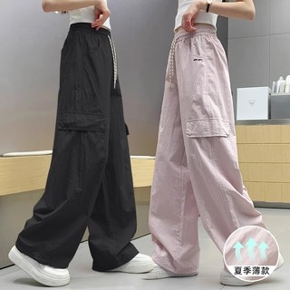 女童裤子夏季防蚊冰丝工装孩直筒黑色儿童中大童新款长裤天阔腿薄