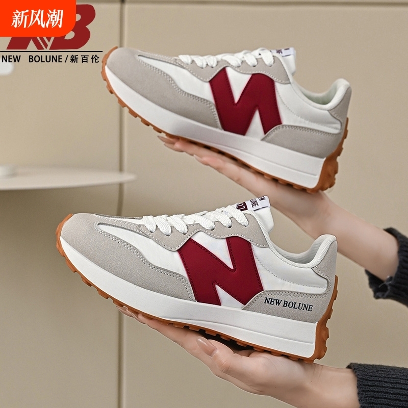 NEWBOLUNE/新百伦NB327跑步鞋小蛮腰运动鞋男鞋休闲百搭女鞋耐磨