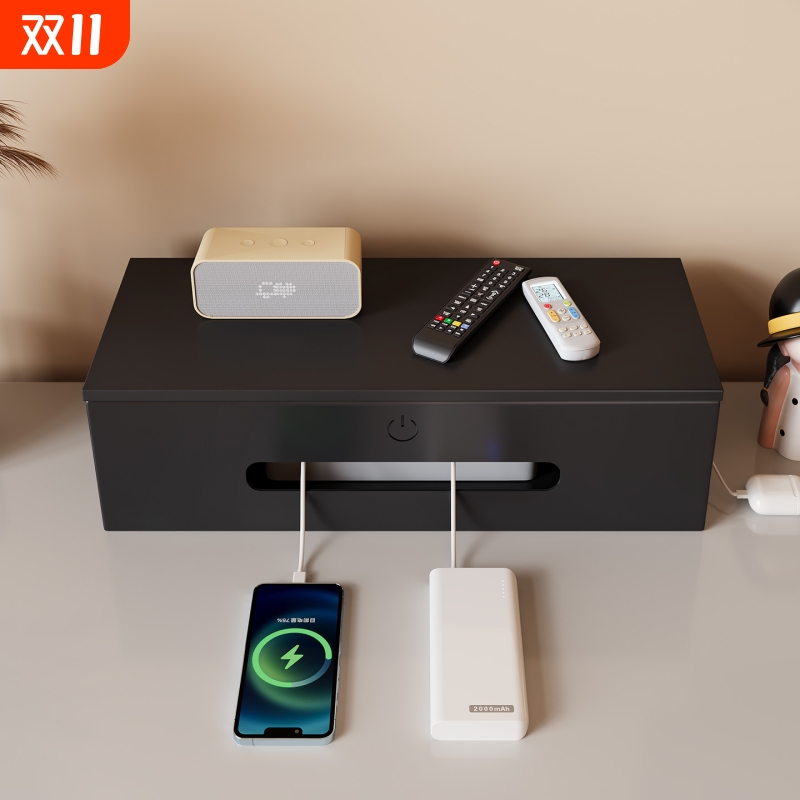 电源线收纳盒插排集线器多功能路由器整理架桌面网线遮挡遮丑神器