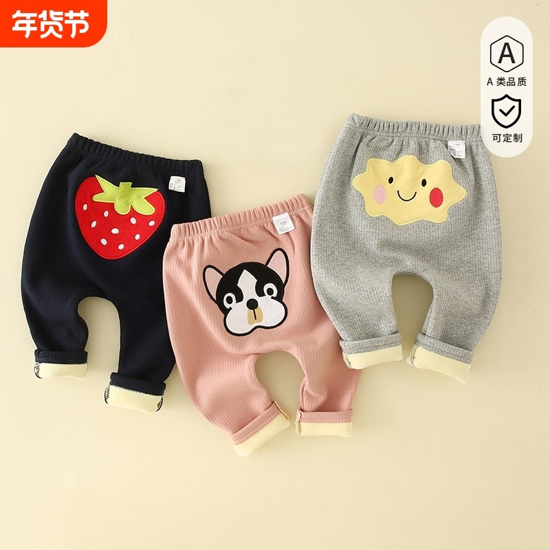 宝宝加绒大pp裤女童棉裤子秋冬装婴儿加厚打底裤男童儿童保暖长裤,童装/婴儿装/亲子装,裤子,淘宝优惠券,粉丝福利购,淘宝优惠卷