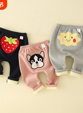 宝宝加绒大pp裤女童棉裤子秋冬装婴儿加厚打底裤男童儿童保暖长裤