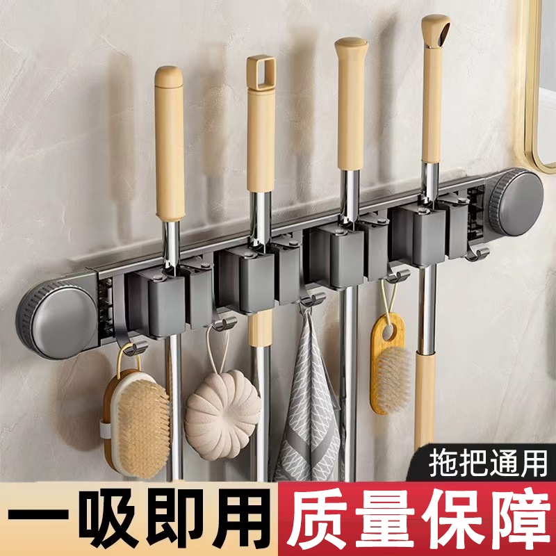 卫生间吸盘拖把壁挂夹免打孔挂钩扫把固定架浴室挂架收纳神器强力