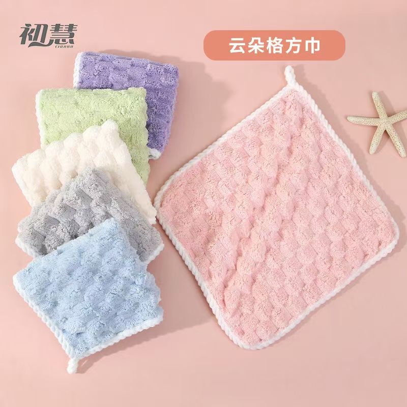 挂式珊瑚绒吸水不掉毛方巾吸水小毛巾家用厨房浴室清洁擦手巾