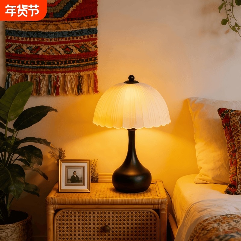 意大利高级感轻奢卧室床头柜氛围灯主卧长明灯复古蘑菇台灯桌灯,家装灯饰光源,装饰台灯,淘宝优惠券,粉丝福利购,淘宝优惠卷