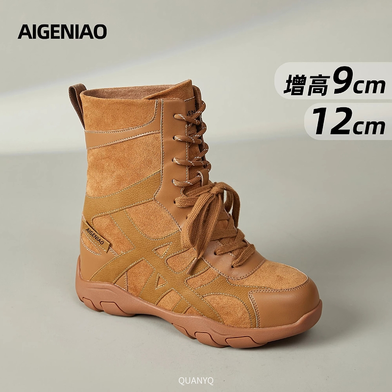 马丁靴女英伦风2025秋冬新款内增高加绒靴子12厚底大黄靴高跟隐形