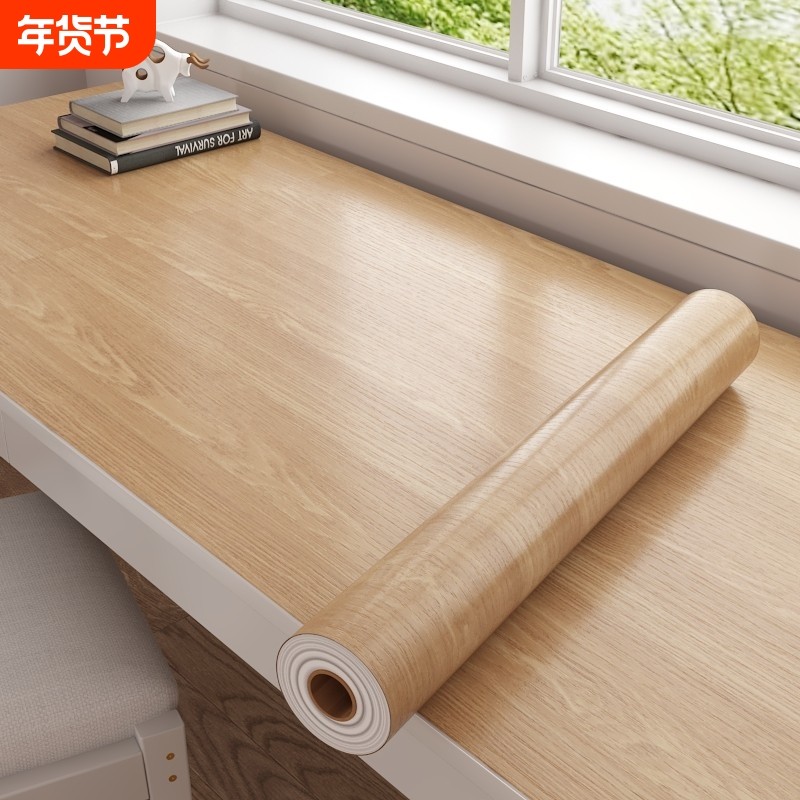 特厚木纹桌面贴纸自粘仿木防水防油防烫原木桌子餐桌家具翻新贴膜