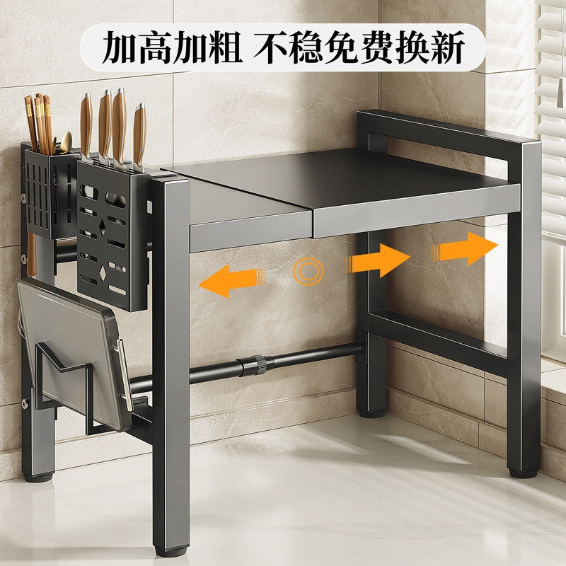 厨房置物架落地多层微波炉多功能收纳架子家用锅架储物架货架台面