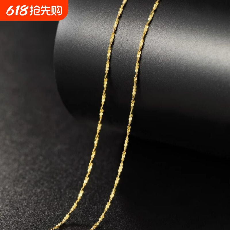裸链彩银项链925纯银链子镀18K黄金色镀金女锁骨链配不掉色蛇骨