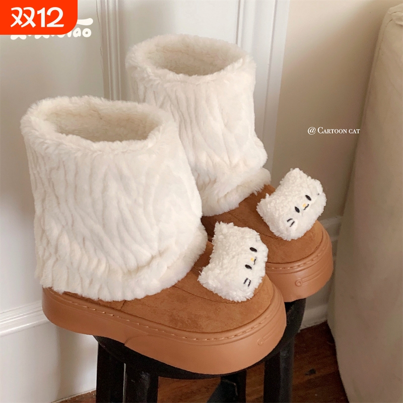 个性厚底可爱小猫咪冬户外穿棉鞋