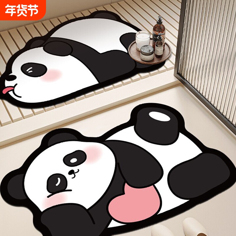 卫生间浴室地垫硅藻泥厕所吸水防滑垫速干卫浴家用地面橡胶红色