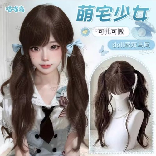 喵喵岛假发Lolita双马尾长卷发自然空气刘海长发少萝全头套式发型