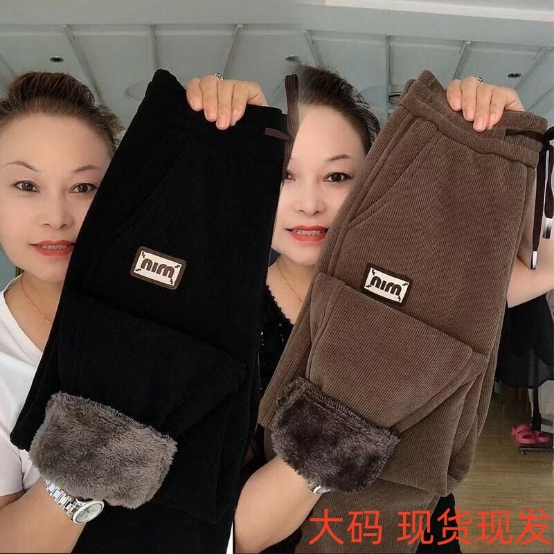 羊羔毛绒裤子女冬季新款百搭加厚卫裤保暖显瘦萝卜裤加绒卡其色